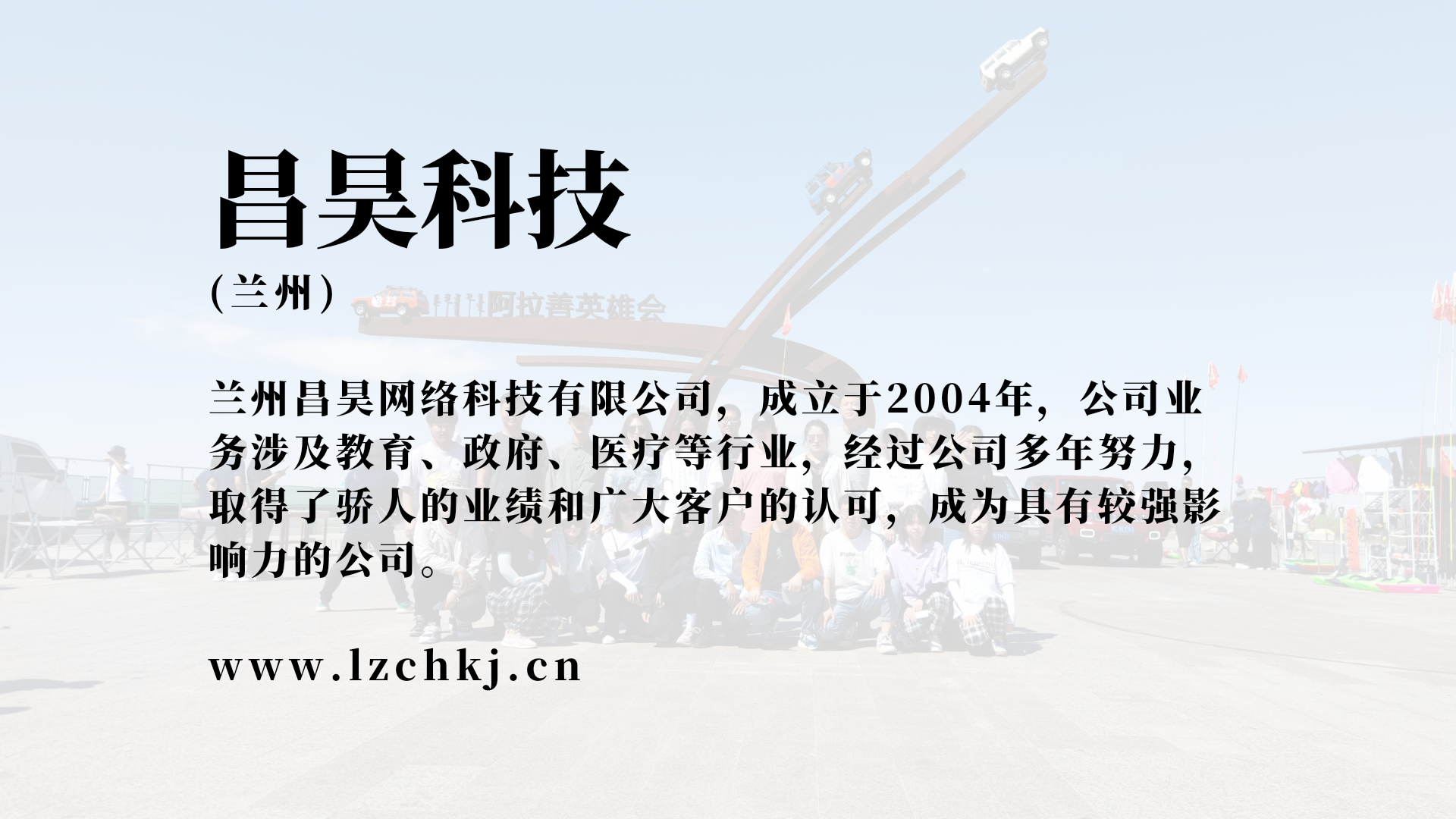 圓管拋光機安全問題及注意事項
